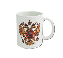 Кружка "Герб России" - фото 105620