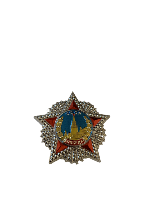 Декоративная накладка "Победа" золото/серебро ОРДц - фото 106231