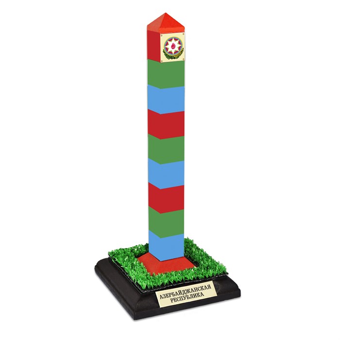 Сувенир "Пограничный столб "Азербайджан" ДС-19 - фото 107203