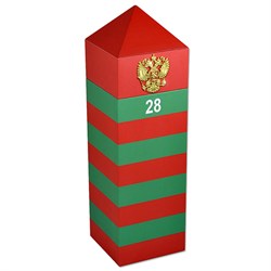 Футляр деревянный "Пограничный столб РФ" ПН-80-РФ - фото 13955
