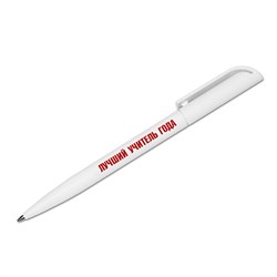 Сувенирная ручка "Лучший учитель года" - фото 14440