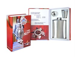 Книга С Днем Победы - фото 51485