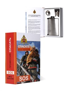 {{productViewItem.photos[photoViewList.activeNavIndex].Alt || productViewItem.photos[photoViewList.activeNavIndex].Description || 'Книга-шкатулка "Спасатель МЧС"'}}