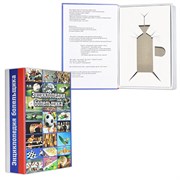 Книга-шкатулка "Энциклопедия болельщика"