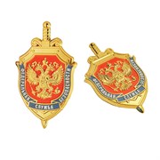 Сувенирный магнит