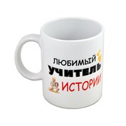 {{productViewItem.photos[photoViewList.activeNavIndex].Alt || productViewItem.photos[photoViewList.activeNavIndex].Description || 'Кружка &quot;Любимый учитель ИСТОРИИ&quot;'}}