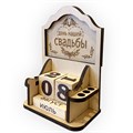 Вечный календарь из дерева «День нашей свадьбы» КВ-14 - фото 106415 Вечный календарь из дерева «День нашей свадьбы» КВ-14 - фото 106415
