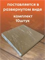 Коробка конверт для платка, коробка для платка самосборная, 25х25 см ППК-06 - фото 106458