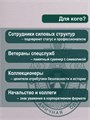 Папка адресная "Пограничная служба" (А5, зеленая) с гербом – для документов и подарков ПП-41 - фото 106483 Папка адресная "Пограничная служба" (А5, зеленая) с гербом – для документов и подарков ПП-41 - фото 106483