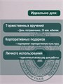 Папка адресная "Пограничная служба" (А5, зеленая) с гербом – для документов и подарков ПП-41 - фото 106484 Папка адресная "Пограничная служба" (А5, зеленая) с гербом – для документов и подарков ПП-41 - фото 106484