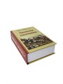 Книга-шкатулка " Записки охотника" (под водку, коньяк) УВ-16 - фото 106741