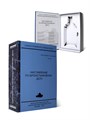 Книга-шкатулка "Наставление по бронетанковому делу" (под водку, коньяк) УВ-13 - фото 106750