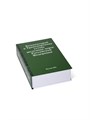 Книга-шкатулка "Комментарий к Транспортному уставу железной дороги РФ" (под водку, коньяк) УВ-14 - фото 107052