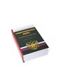 Книга-шкатулка "Градостроительный кодекс" УФМ-39 - фото 107147