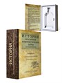 Книга-шкатулка "История всесоюзной коммунистической партии" (под водку, коньяк) УВ-36 - фото 107181
