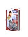 Книга-шкатулка "Новейшая история России. В.В. Путин"  (под водку, коньяк) УВ-54 - фото 107195