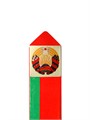 Настольный сувенир «Пограничный столб Беларусь» ДС-18 - фото 107270