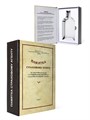 Книга-шкатулка "Памятка страховому агенту" УВ-42 - фото 107868