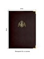 Представительская папка "РОСГВАРДИЯ" с объемным гербом ПП-40 - фото 108119