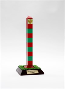 {{productViewItem.photos[photoViewList.activeNavIndex].Alt || productViewItem.photos[photoViewList.activeNavIndex].Description || 'Сувенир &quot;Пограничный столб &quot;РФ&quot;'}}