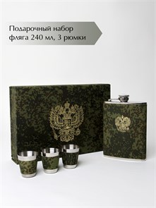 {{productViewItem.photos[photoViewList.activeNavIndex].Alt || productViewItem.photos[photoViewList.activeNavIndex].Description || 'Подарочный набор «Защитнику и герою»'}}