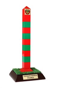 {{productViewItem.photos[photoViewList.activeNavIndex].Alt || productViewItem.photos[photoViewList.activeNavIndex].Description || 'Сувенир "Пограничный столб "СССР"'}}