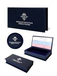 {{productViewItem.photos[photoViewList.activeNavIndex].Alt || productViewItem.photos[photoViewList.activeNavIndex].Description || 'Футляр под погоны "ВДВ России"'}}