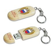 Флеш-накопитель из дерева "ФСО России"
