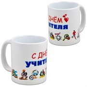 {{productViewItem.photos[photoViewList.activeNavIndex].Alt || productViewItem.photos[photoViewList.activeNavIndex].Description || 'Кружка &quot;С днем учителя&quot;'}}