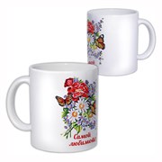{{productViewItem.photos[photoViewList.activeNavIndex].Alt || productViewItem.photos[photoViewList.activeNavIndex].Description || 'Кружка &quot;Самой любимой&quot;'}}