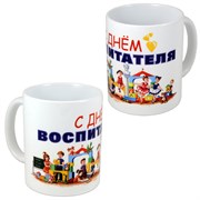 {{productViewItem.photos[photoViewList.activeNavIndex].Alt || productViewItem.photos[photoViewList.activeNavIndex].Description || 'Кружка &quot;С днем воспитателя!&quot;'}}