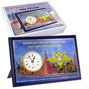{{photo.Alt || photo.Description || 'Настольная плакетка &quot;МВД&quot;, с часами'}}