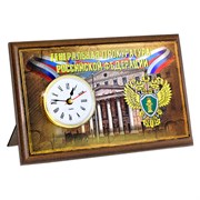 {{photo.Alt || photo.Description || 'Настольная плакетка &quot;Прокуратура&quot;, с часами'}}