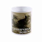 {{photo.Alt || photo.Description || 'Кружка &quot;Пограничная служба&quot;'}}