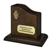 Карандашница большая "ФСБ России"