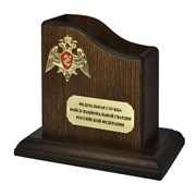Карандашница большая "Росгвардия"