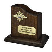 Карандашница большая "МВД России"