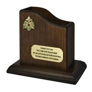 Карандашница большая "МЧС России"