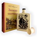 Книга-шкатулка "Записки Охотника" (фарфоровый штоф с изображением) УШ2010-16 - фото 106037