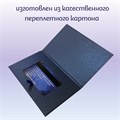 Упаковка для сертификата, конверт для пластиковой карты, картхолдер ППК-02б - фото 106405 Упаковка для сертификата, конверт для пластиковой карты, картхолдер ППК-02б - фото 106405