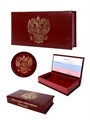Подарочный футляр "Высшие офицеры России", мягкий ФП-02 - фото 107746