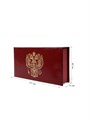 Подарочный футляр "Высшие офицеры России", мягкий ФП-02 - фото 107747